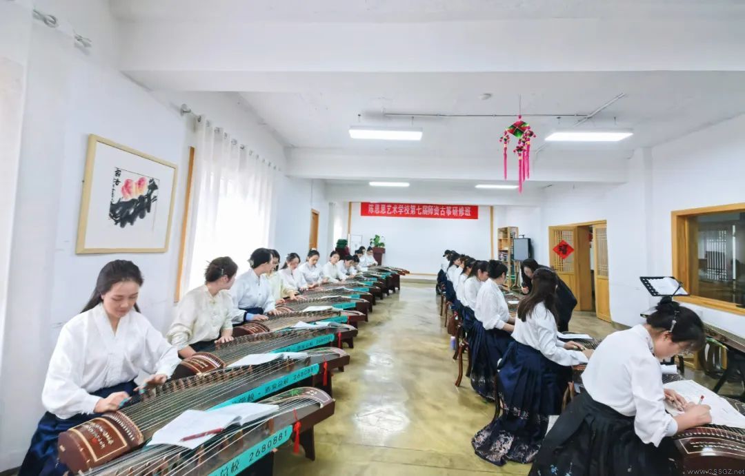 传承传统文化——陈思思艺术学校第七届古筝师资培训班