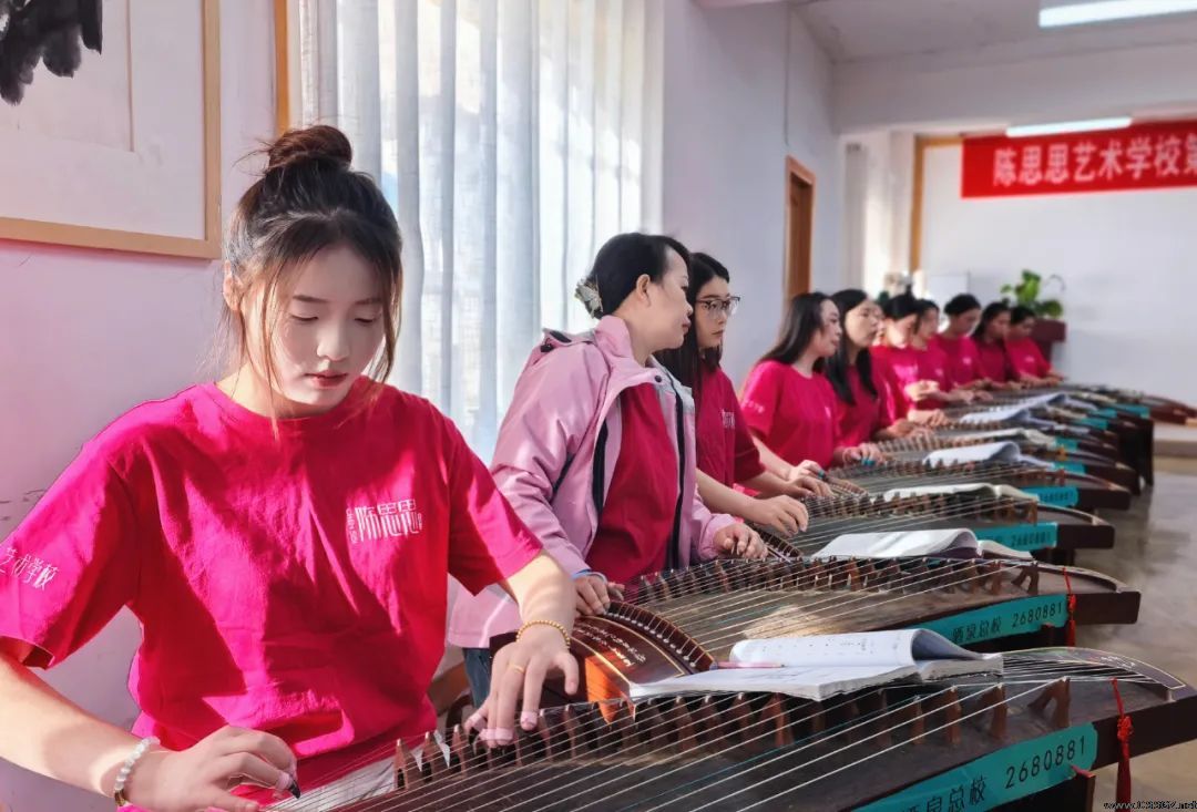 传承传统文化——陈思思艺术学校第七届古筝师资培训班