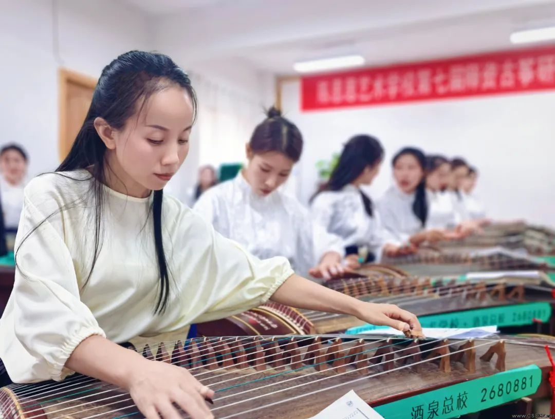 传承传统文化——陈思思艺术学校第七届古筝师资培训班