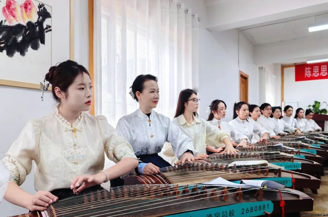 传承传统文化——陈思思艺术学校第七届古筝师资培训班