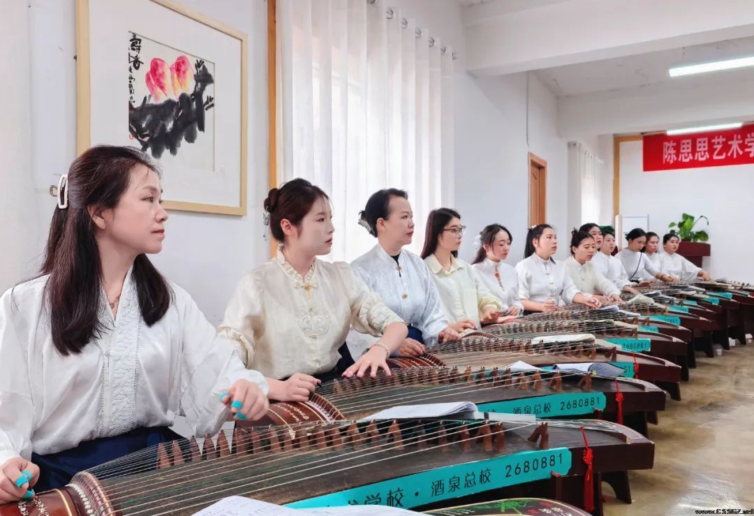 传承传统文化——陈思思艺术学校第七届古筝师资培训班