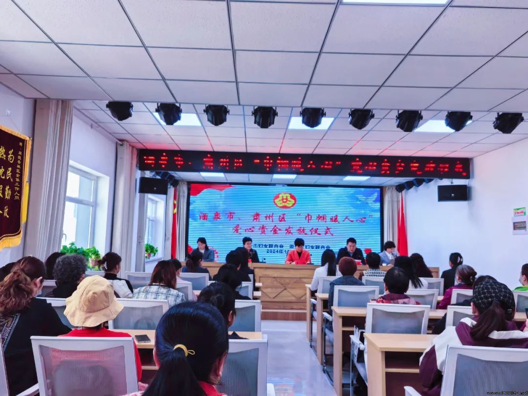 爱心如光,温暖“两癌”困境妇女——陈思思艺术学校在“巾帼暖人心”行动中