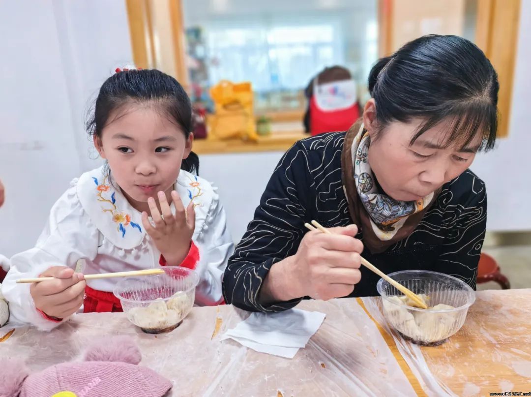 陈思思艺术学校——
