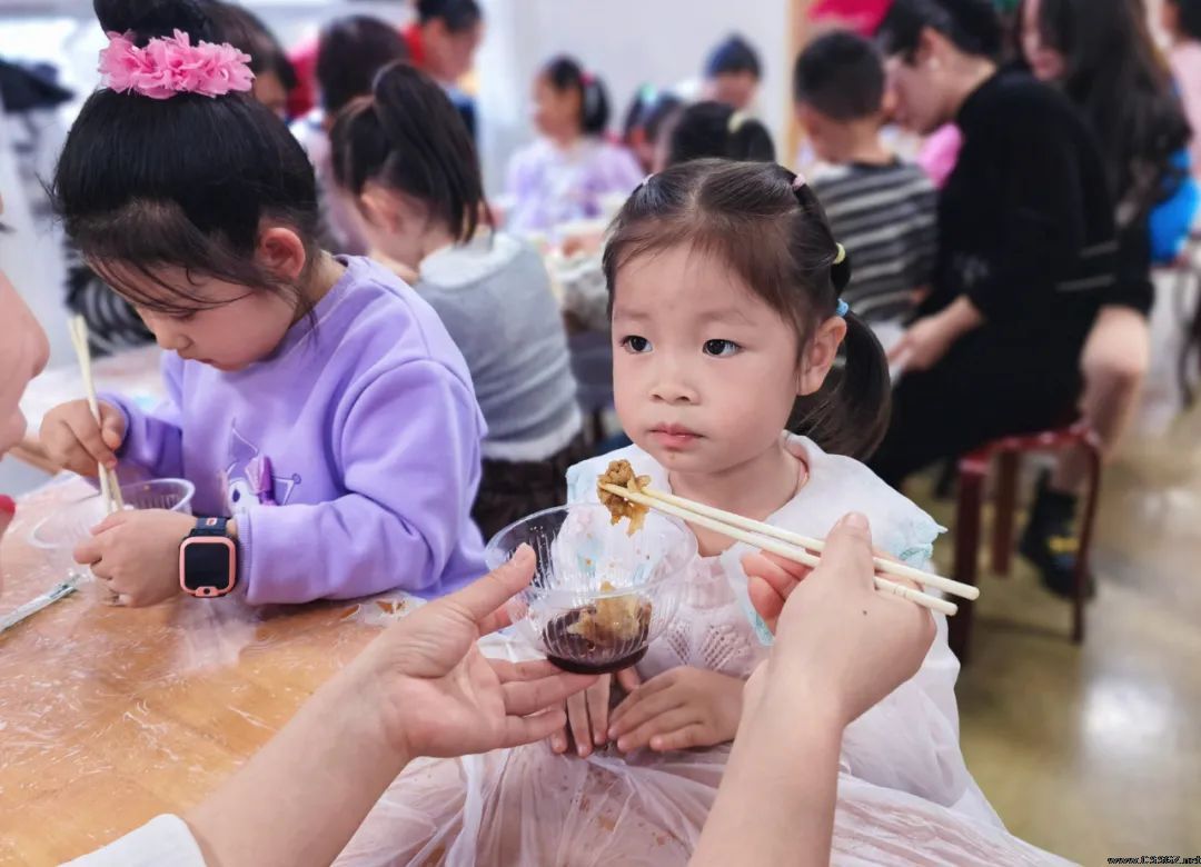 陈思思艺术学校——