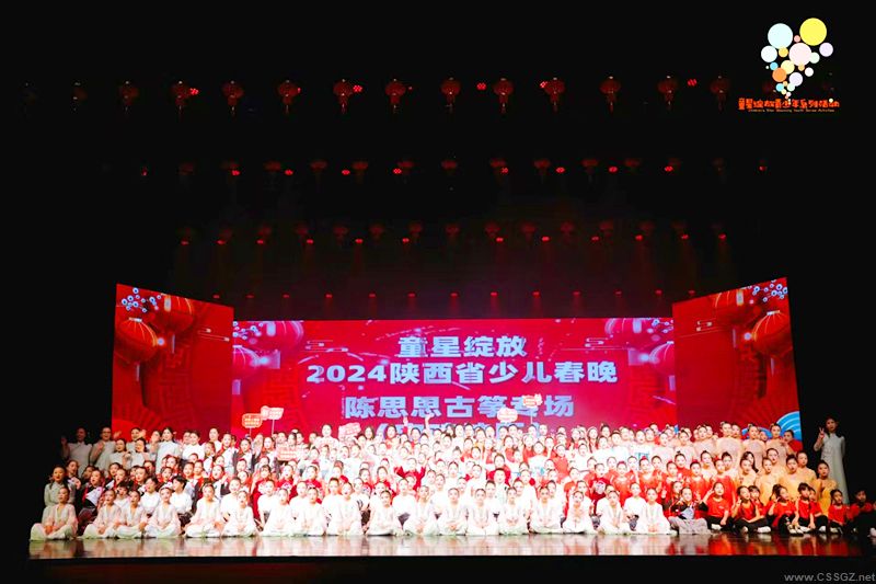 咸阳校区教学成果（二）