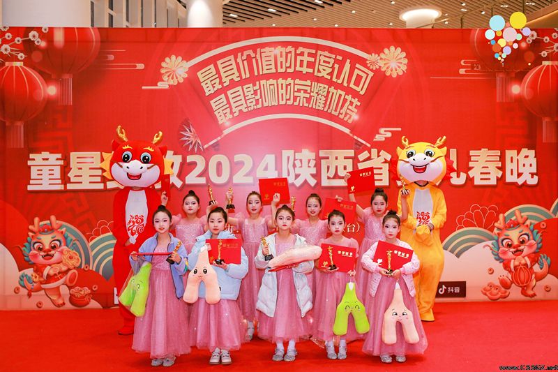 咸阳校区教学成果（二）