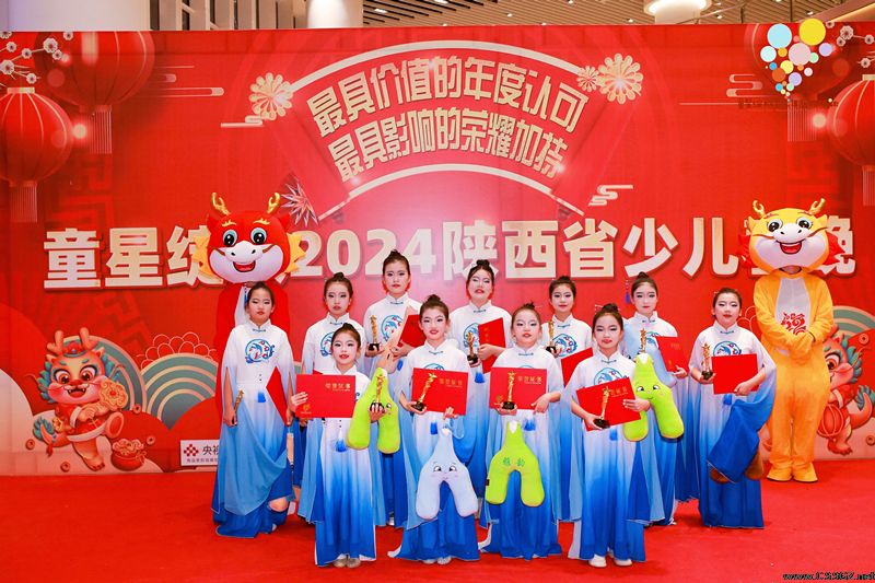 咸阳校区教学成果（二）