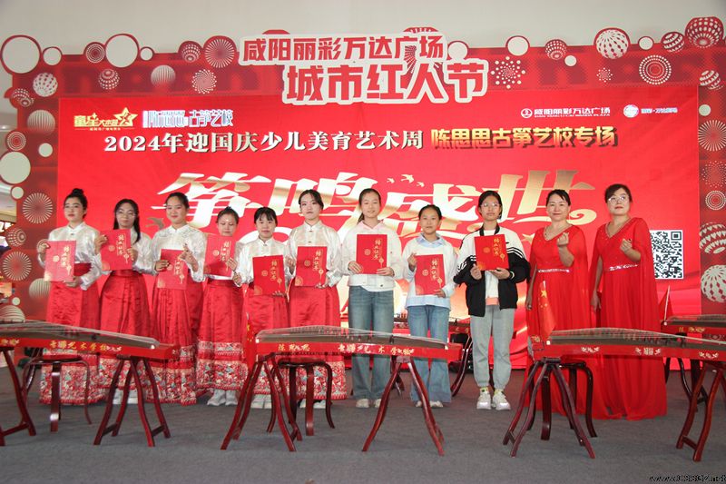 咸阳校区教学成果（二）