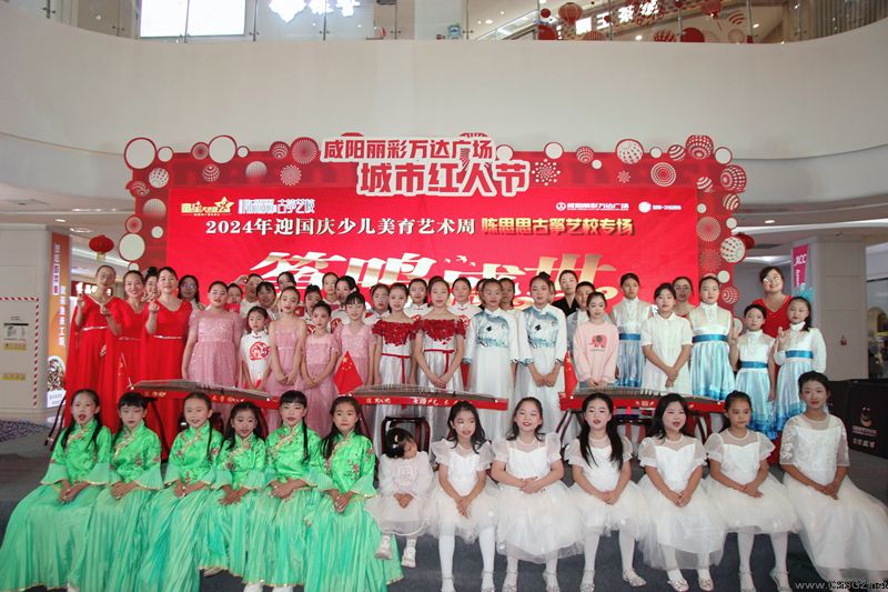 咸阳校区教学成果（二）