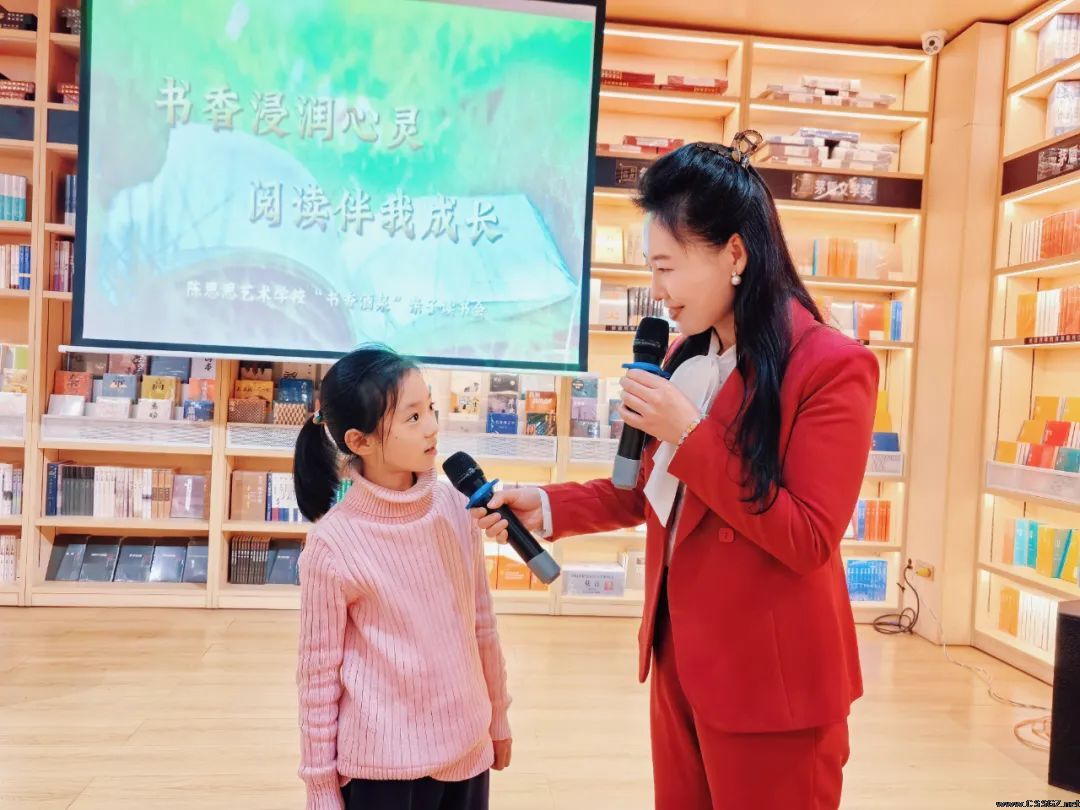 陈思思艺术学校——“书香酒泉”亲子读书会