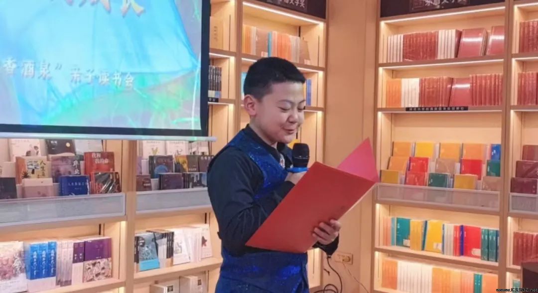 陈思思艺术学校——“书香酒泉”亲子读书会