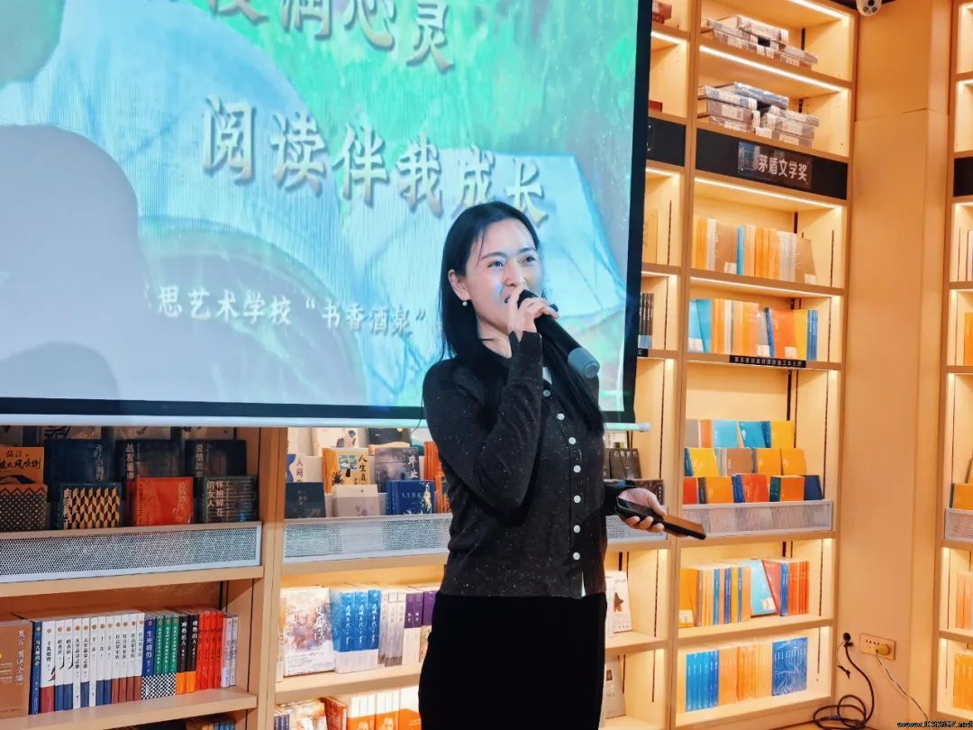 陈思思艺术学校——“书香酒泉”亲子读书会