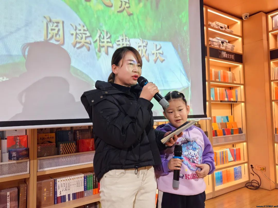 陈思思艺术学校——“书香酒泉”亲子读书会