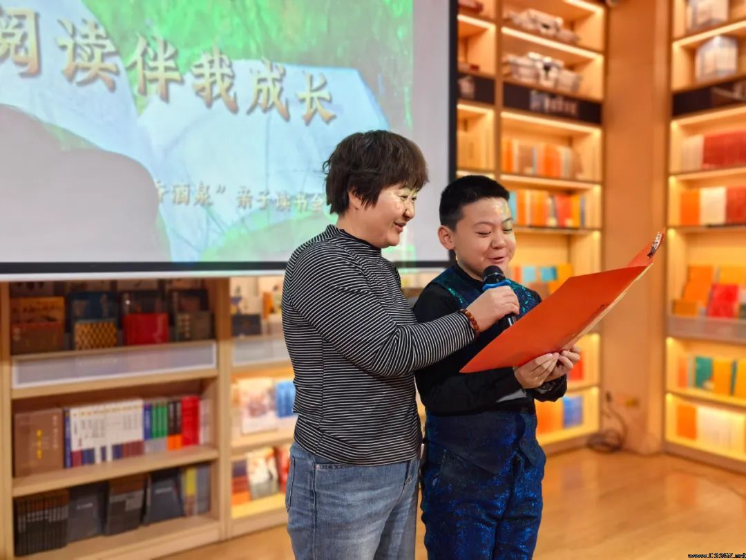 陈思思艺术学校——“书香酒泉”亲子读书会