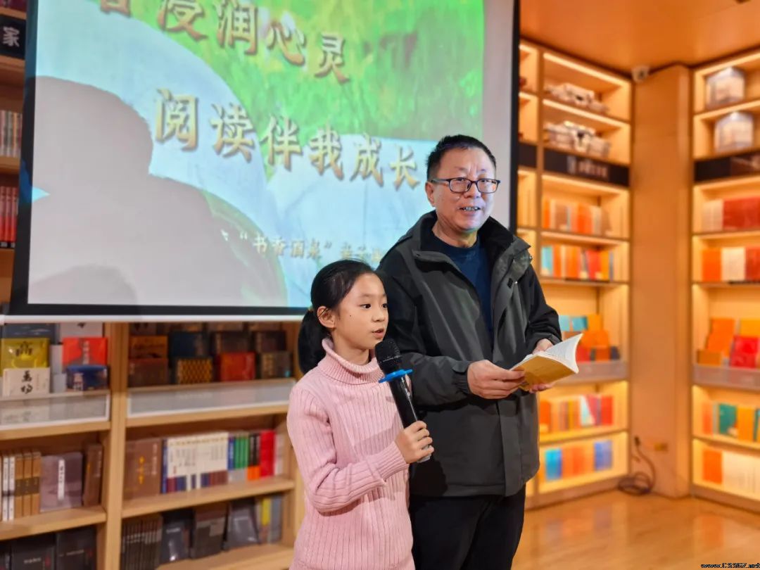 陈思思艺术学校——“书香酒泉”亲子读书会