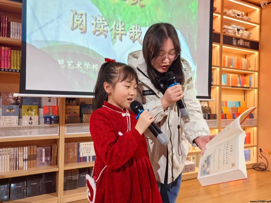 陈思思艺术学校——“书香酒泉”亲子读书会