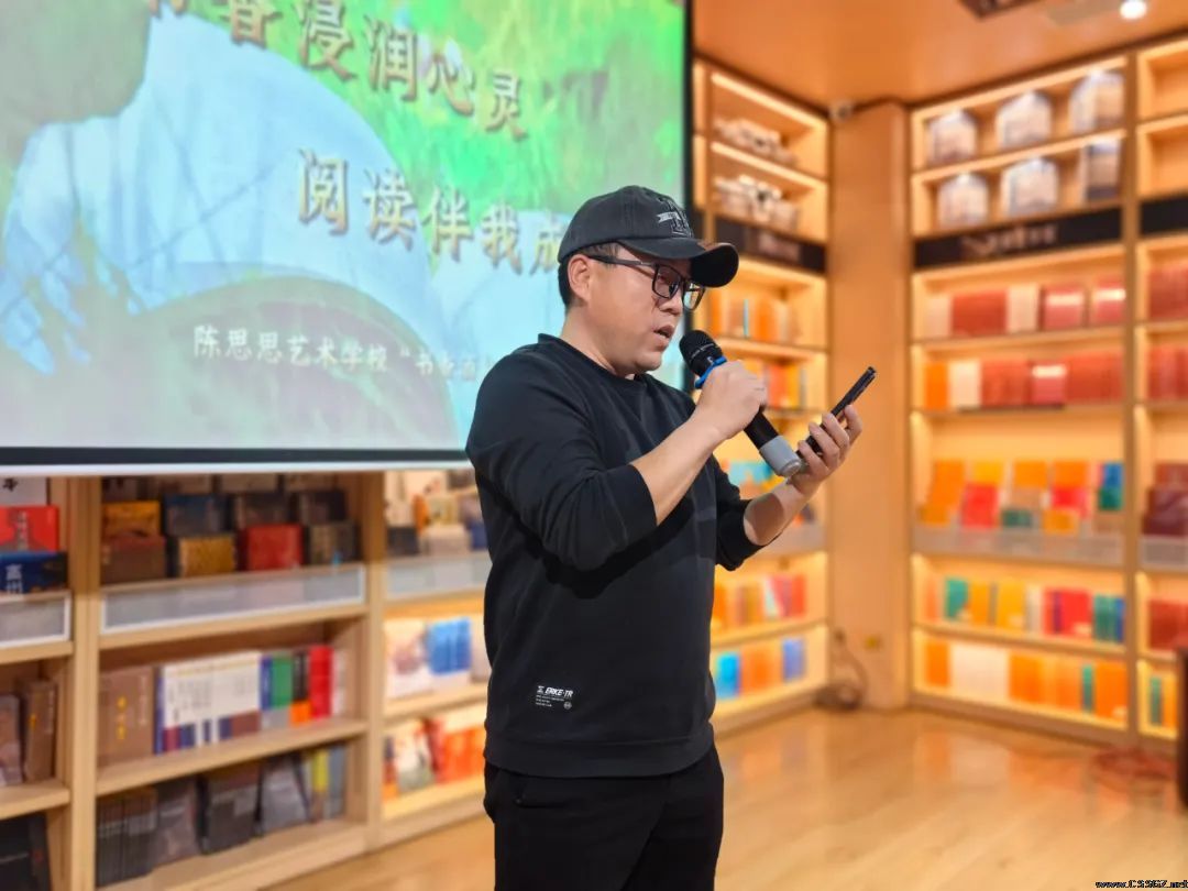 陈思思艺术学校——“书香酒泉”亲子读书会