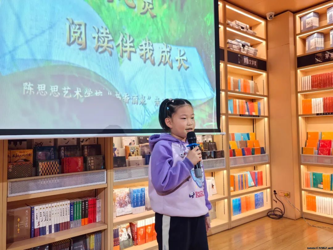 陈思思艺术学校——“书香酒泉”亲子读书会