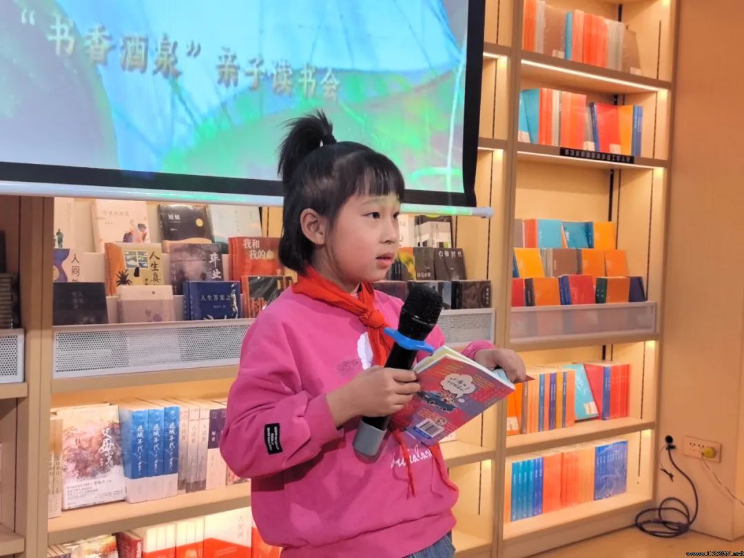 陈思思艺术学校——“书香酒泉”亲子读书会