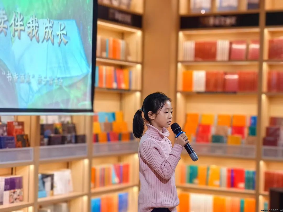陈思思艺术学校——“书香酒泉”亲子读书会