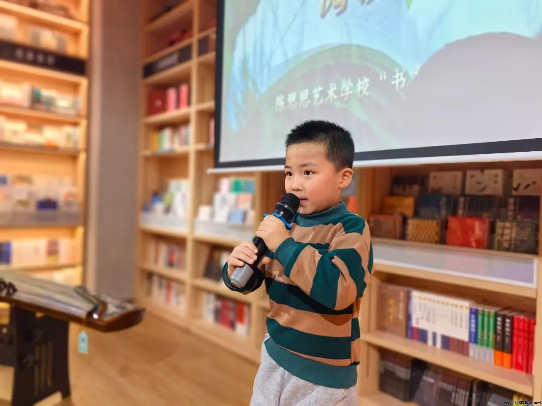 陈思思艺术学校——“书香酒泉”亲子读书会