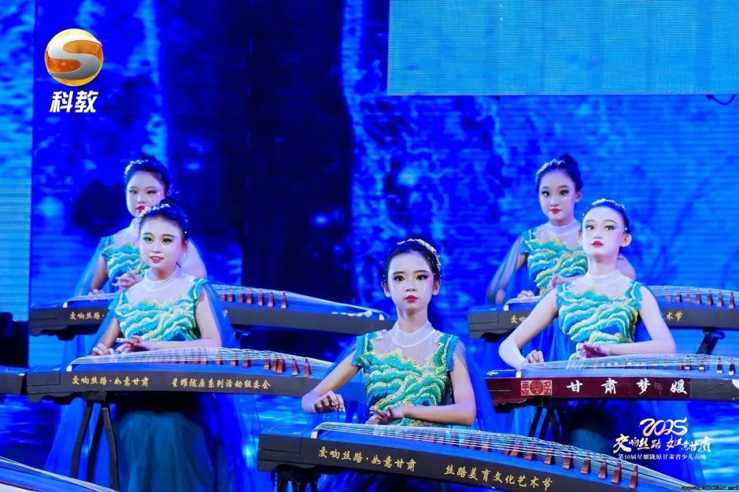陈思思艺术学校—甘肃省第十届“星耀陇原”少儿春晚