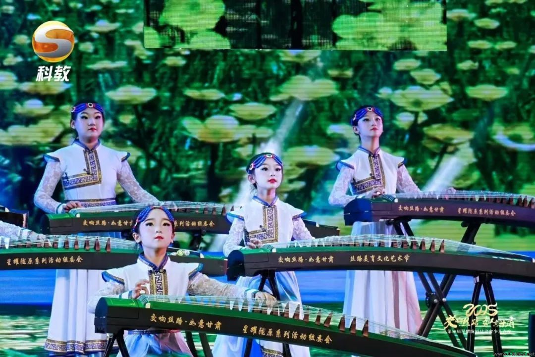 陈思思艺术学校—甘肃省第十届“星耀陇原”少儿春晚