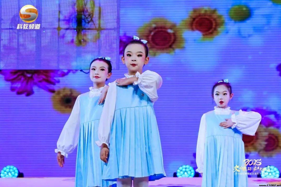 陈思思艺术学校—甘肃省第十届“星耀陇原”少儿春晚