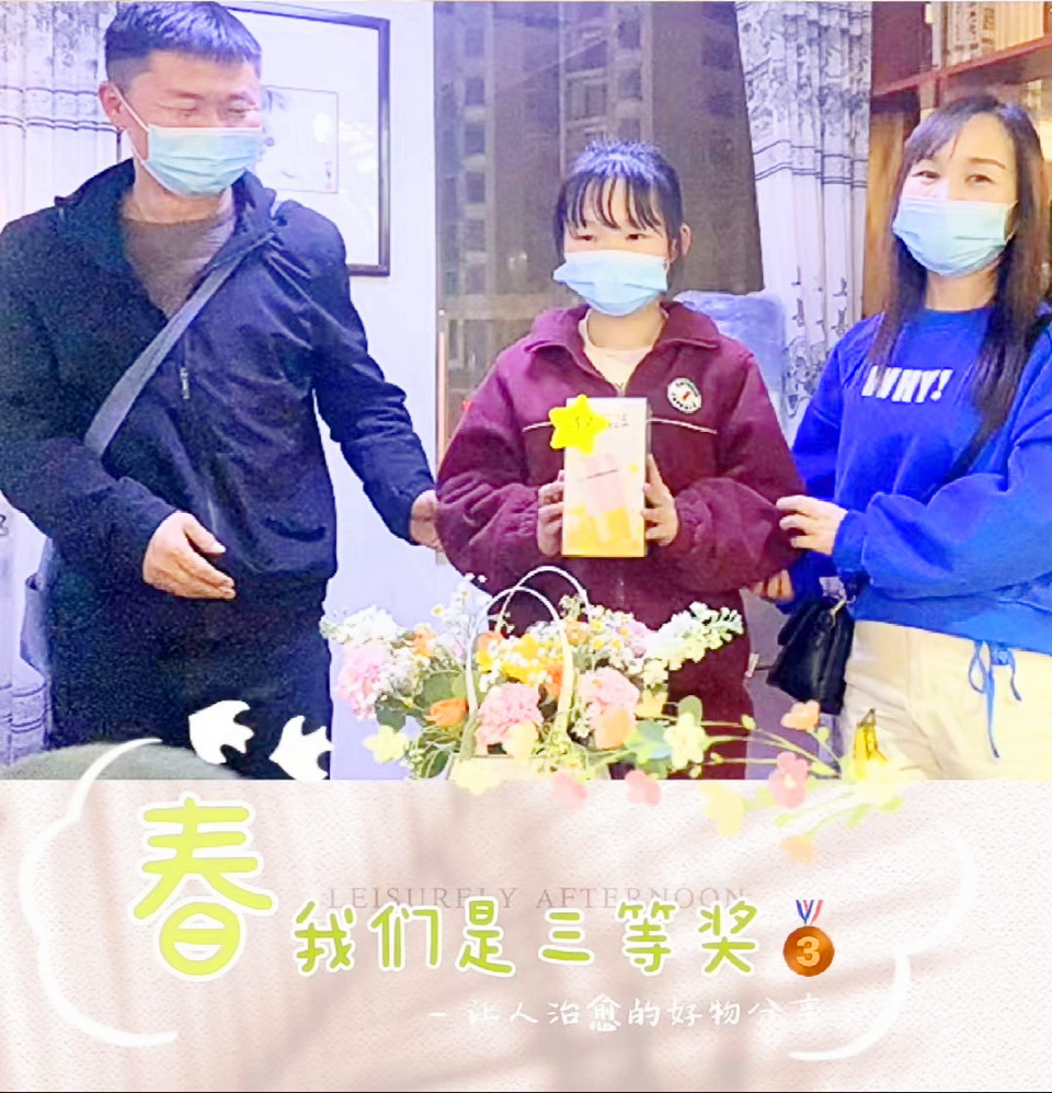 筝途系列“最美的花献给最亲的人”花艺活动