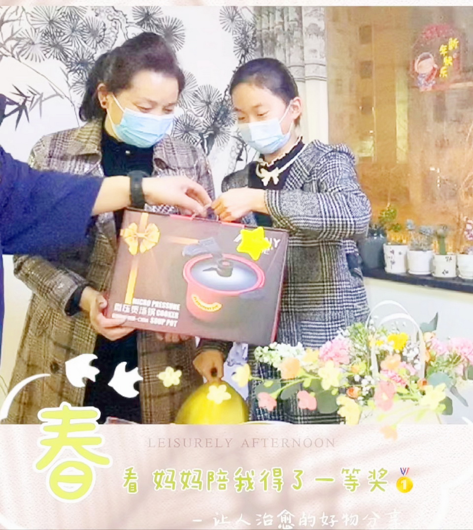 筝途系列“最美的花献给最亲的人”花艺活动