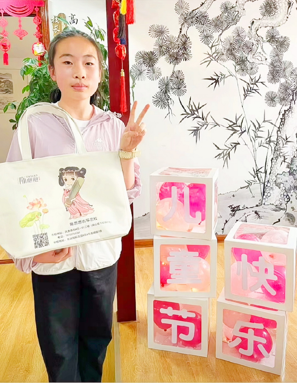 筝途系列“快乐六一，浓情端午”