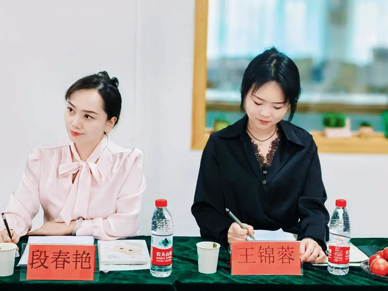 陈思思艺术学校——2025年股东大会“共赴教育新征程”
