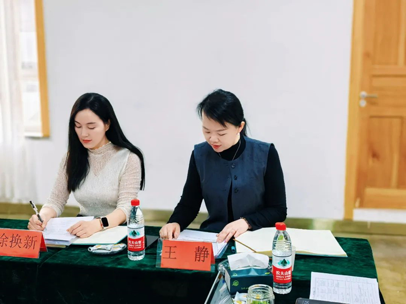 陈思思艺术学校——2025年股东大会“共赴教育新征程”