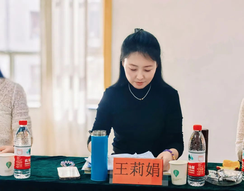 陈思思艺术学校——2025年股东大会“共赴教育新征程”
