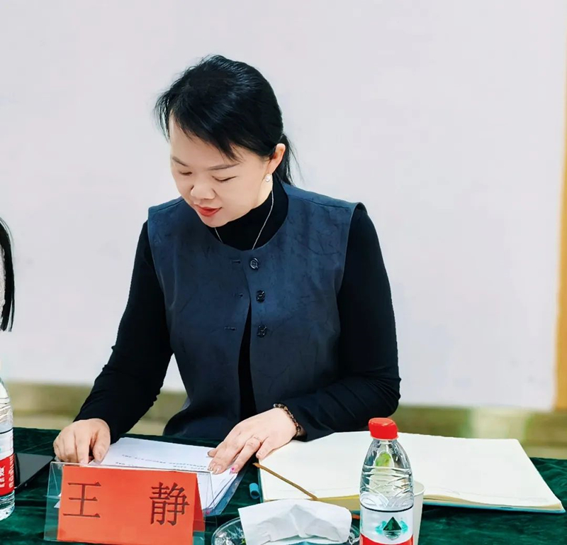 陈思思艺术学校——2025年股东大会“共赴教育新征程”