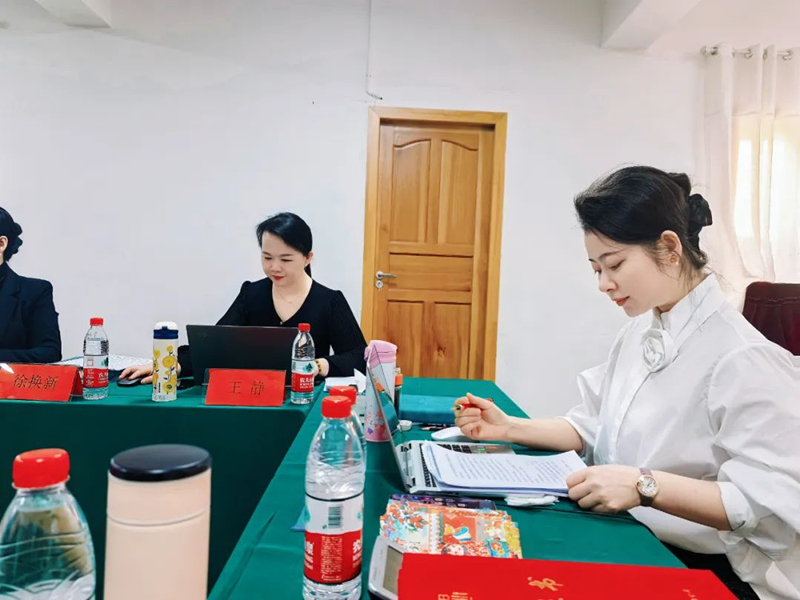 陈思思艺术学校——2025年员工大会