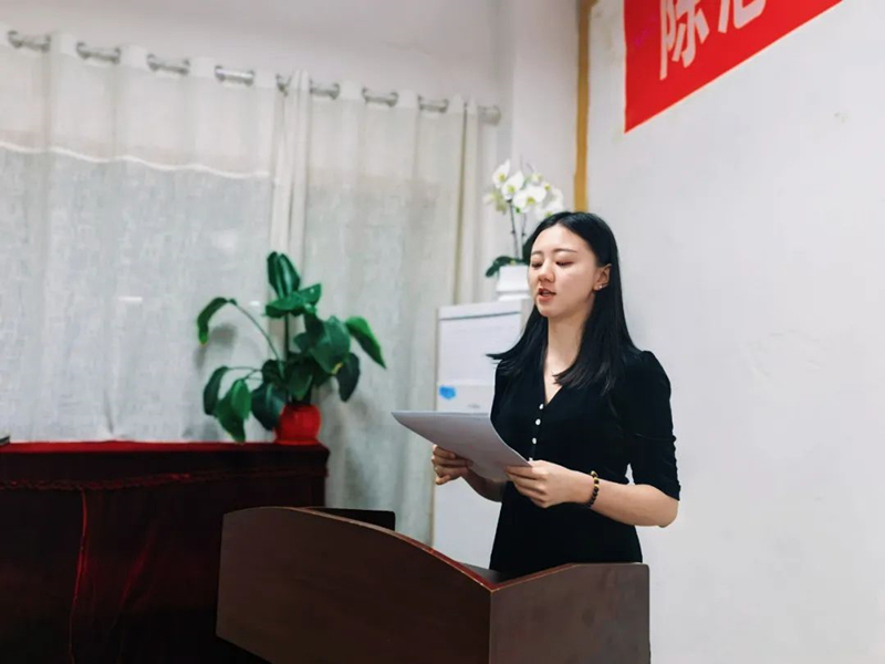 陈思思艺术学校——2025年员工大会