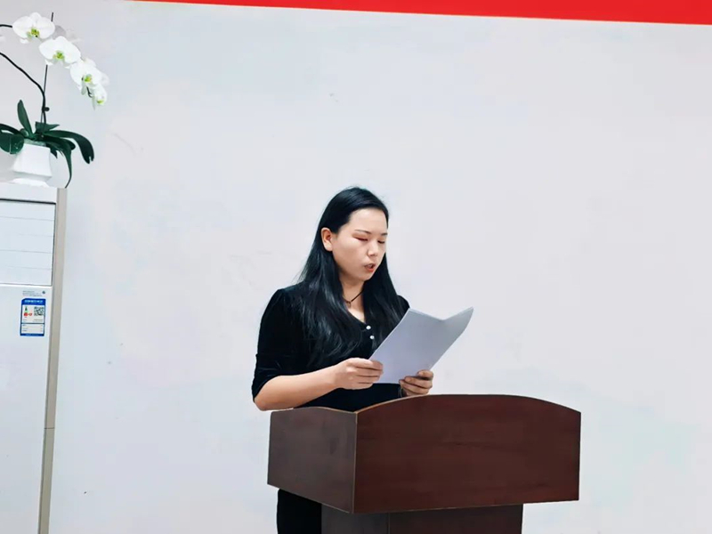 陈思思艺术学校——2025年员工大会