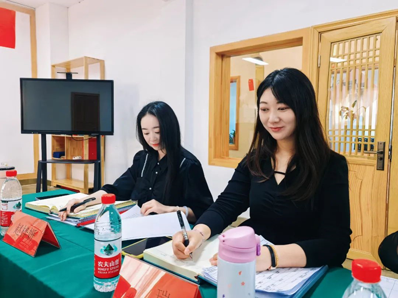 陈思思艺术学校——2025年员工大会