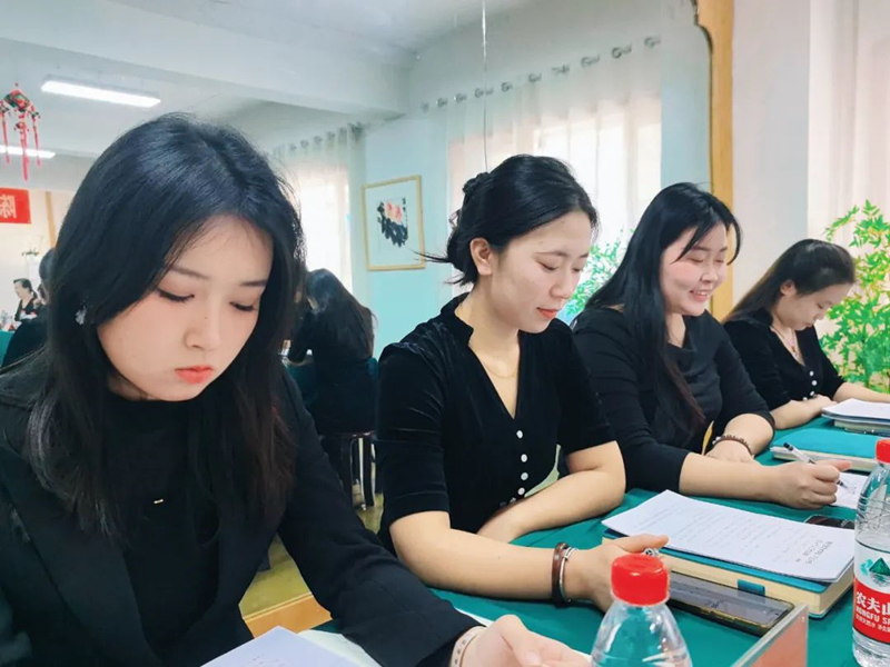 陈思思艺术学校——2025年员工大会