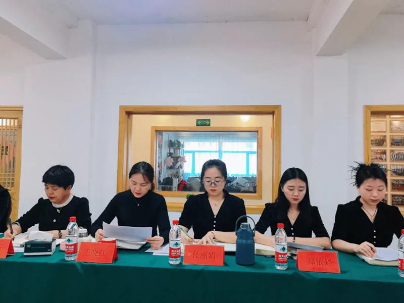 陈思思艺术学校——2025年员工大会