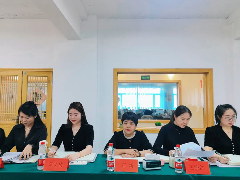 陈思思艺术学校——2025年员工大会