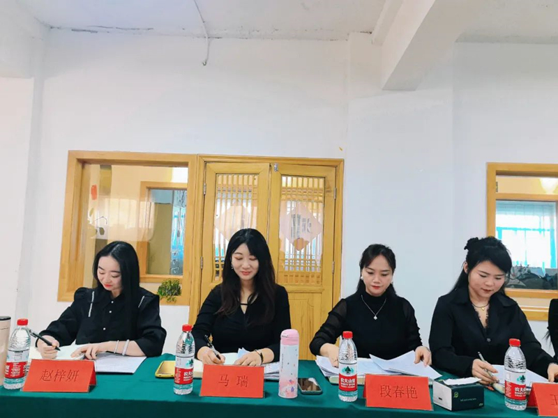 陈思思艺术学校——2025年员工大会