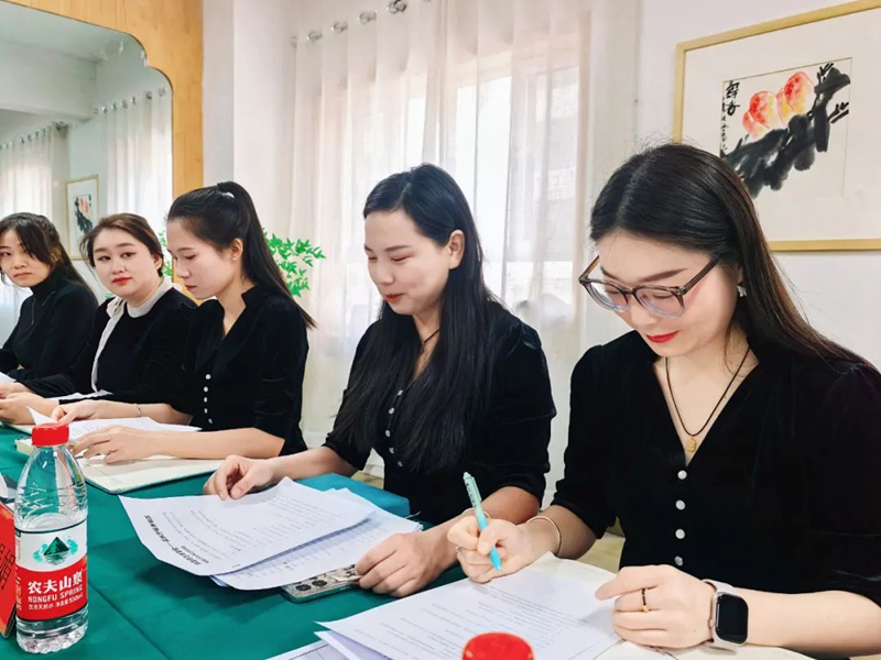 陈思思艺术学校——2025年员工大会