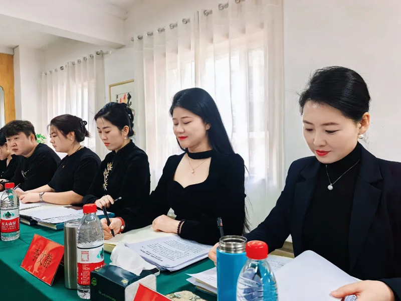 陈思思艺术学校——2025年员工大会