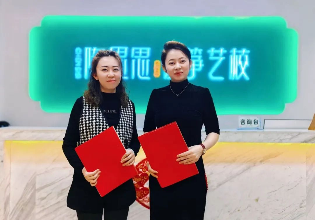 陈思思艺术学校【格林校区】——乐高和少儿编程课程正式与我校签约成功入驻