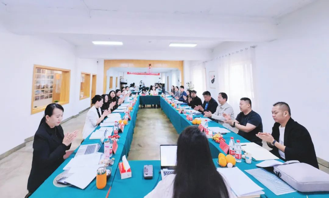 陈思思艺术学校—2025全国校长会议圆满成功，擘画艺术新篇
