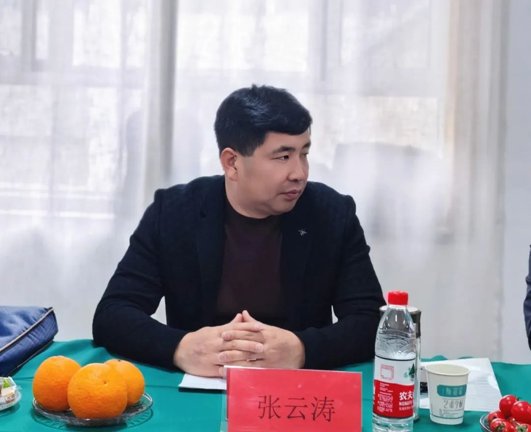 陈思思艺术学校—2025全国校长会议圆满成功，擘画艺术新篇